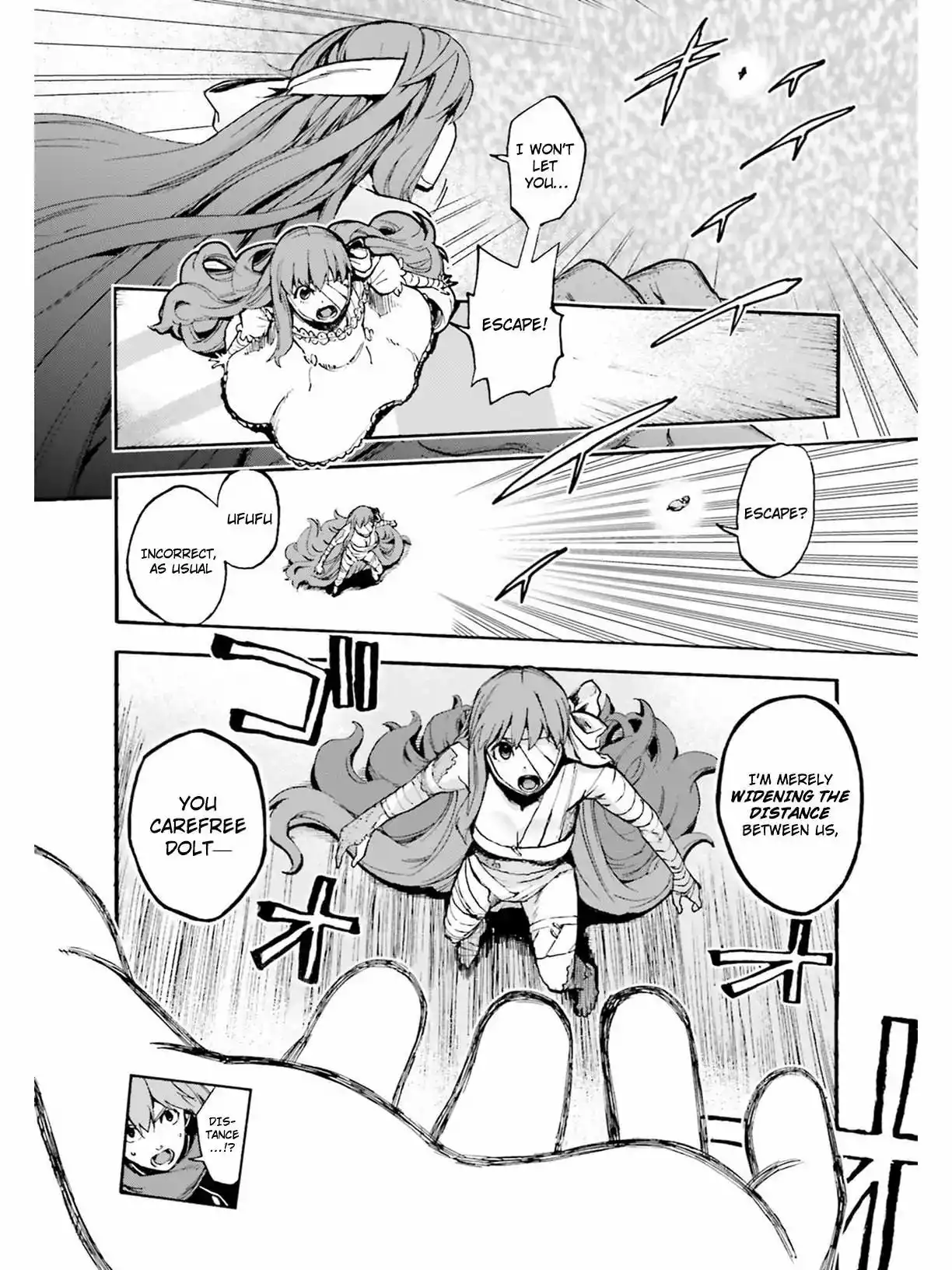 Fate/Extra - Mikon! Kyasuko-chan!? Chapter 49.5 3